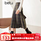 百圖betu女裝冬季新款半身裙減齡學(xué)院風(fēng)格紋百褶半裙女2312T24 咖格 L