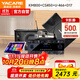 雅橋（YACARE）CS450家庭ktv音響套裝家庭影院卡拉OK雙系統K歌家用高清唱歌系統 【套裝3】功放+音箱+麥克風(fēng)+17寸點(diǎn)歌機