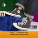匡威（Converse）官方 1970S男女復古牛皮革高幫運動(dòng)休閑板鞋A10154C A10154C 43