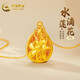 中國(guó)黃金（CHINA GOLD）黃金吊墜蓮花吊墜足金繁花水滴吊墜項(xiàng)鏈送老婆女友七夕情人節(jié)禮物 足金吊墜+K金鏈子(約2g)