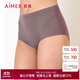 愛(ài)慕女士?jì)妊澞鸂柛哐崭辜兩浇莾妊澟畼?lè )享主義AM232192咖色160