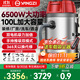 揚子工業(yè)吸塵器6500W大功率干濕兩用強勁大吸力裝修美縫商用工廠(chǎng)車(chē)間廠(chǎng)房粉塵大型吸塵機