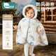 柯斯德尼（kidsneed）嬰兒斗篷秋冬外套夾棉擋風(fēng)保暖寶寶披風(fēng)男女童外出連帽斗篷外套