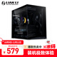 LIANLI聯(lián)力包豪斯O11D MINI V2海景房機箱 黑色 豪華版 /預裝5顆風(fēng)扇/支持ATX電源/支持360水冷/散熱優(yōu)化