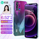 索愛S40A 4G全網(wǎng)通移動聯(lián)通電信智能手機劉海屏 游戲拍照指紋人臉解鎖學生老人 便宜備用機 藍珊瑚 8核+256GB