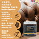 科林尼克FurnitureClinic 皮革補(bǔ)色軟膏進(jìn)口 真皮革補(bǔ)色滋潤保養(yǎng)護(hù)理沙發(fā) 深棕色 250ml