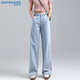 真維斯（JEANSWEST）牛仔褲女2025夏季高腰闊腿褲垂感時(shí)尚寬松女士長褲子女淺藍(lán)色L