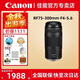 佳能（Canon）RF全畫(huà)幅微單鏡頭 專(zhuān)業(yè)變焦鏡頭 適合R7 RP R10 R5 R6二代 R8 R50 R100微單相機 輕攜遠攝變焦RF75-300mm F4-5.6