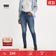Levi's李維斯女復(fù)古721冬暖系列緊身加厚彈力牛仔褲 藍(lán)色 27 (26)