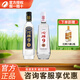 沱牌舍得 特級T88 濃香型白酒 50度 480mL 2瓶 1瓶t68+1瓶t88