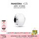 潘多拉（PANDORA）白色迷你玻璃串飾多色diy串珠個(gè)性風(fēng)飾品配件七夕情人節(jié)禮物 白色迷你串飾 均碼