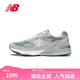 NEW BALANCE七夕禮物 NB官方男鞋美產(chǎn)993系列復(fù)古百搭夏季網(wǎng)面透氣運(yùn)動(dòng)休閑鞋 灰色 MR993GL 41.5 (腳長(zhǎng)26cm)