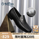 金利來(lái)（goldlion）男鞋樂(lè)福鞋夏季沖孔透氣涼鞋舒適商務(wù)休閑鞋G521320309AAD黑色41