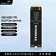 十銓科技G50 SSD固態(tài)硬盤(pán)1T 2T M.2 NVMe PCIe4.0 2280 臺(tái)式筆記本ps5 讀速5000MB/s石墨烯散熱片 鎖定主控 【TLC】1TB PCIe4.0 石墨烯散熱片