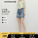 紅袖復(fù)古水洗牛仔半身裙2025夏季新款女裝100%棉中高腰顯瘦直筒短裙 牛仔藍(lán)071 S
