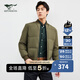 七匹狼羽絨服男裝外套男士立領(lǐng)保暖羽絨服衣服男冬裝 203(軍綠)-1D1C70108534 XL 175/92A