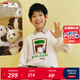 FILA【抗菌】斐樂兒童童裝上衣2025年秋季新款男女童舒適套頭衛(wèi)衣 麥芽糖白-IV 140