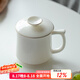 兮元記羊脂玉瓷馬克杯陶瓷喝水杯帶蓋簡(jiǎn)約辦公杯純色泡茶杯咖啡杯涼水杯 描金羊脂玉瓷言宋水杯