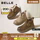 百麗（Belle）復古鞋頭擦色休閑靴女2025冬商場(chǎng)同款真皮厚底短靴E5D1DDD5預售 棕色 39