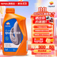 REPSOL睿爍  威爽摩托車(chē)專(zhuān)用避震油前叉減震潤滑油 10W/1L