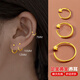 黛若黃金耳圈女足金素圈五角星耳環(huán)養(yǎng)耳洞耳飾釘真金免摘小巧酷帥男 [單只]小號(hào)(約0.22g 直徑7m)