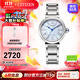 西鐵城（CITIZEN）手表 光動(dòng)能女表小鈴花貝母時(shí)尚休閑女表情人節禮物 EM1060-87N