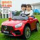 諾天使兒童電動(dòng)車(chē)四輪四驅汽車(chē)可坐雙人遙控充電男女小孩玩具幼兒大童車(chē) 烤漆紅四驅+遙控+12V7大電瓶皮座