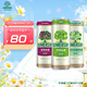 夏日紛 果味酒330ml*12罐(黑莓+蘋(píng)果+接骨木)混合裝 中秋送禮熱門(mén)商品
