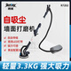 博來(lái)打磨機墻面電動(dòng)打磨機膩子打磨工具自吸塵砂紙機 長(cháng)款打磨機7202+送6張砂紙