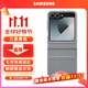 三星（SAMSUNG）Galaxy Z Flip6 / Flip7 FE 原裝環(huán)保生態(tài)皮保護殼 手機套 原廠(chǎng)手機殼 灰色