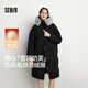 森馬（Semir）長(cháng)款羽絨服90絨子可拆卸毛領(lǐng)連帽分割插肩袖2025女冬109725113006