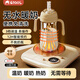 森陶樂嬰兒溫奶器無水恒溫暖奶器自動(dòng)加熱母乳保溫奶瓶恒溫嬰兒熱奶器 高配版- 杏仁白
