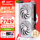 七彩虹（Colorful）RTX5060 戰斧 Ultra AD OC 8GB 電競游戲顯卡 DLSS4 GDDR7 直播視頻剪輯AI模型渲染 RTX5060 Ultra DUO OC 8GB