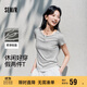 森馬（Semir）短袖T恤女短款套頭衫氣質(zhì)休閑2025夏假兩件緊身衣服109325100013
