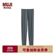 無(wú)印良品（MUJI）女式 彈力天竺編織 十分長(cháng)收腿褲 打底褲女款25年春季DGA13A5S 炭灰色 XL (身高165-170 臀圍100-105)