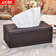 AKBK筆筒多功能桌面茶幾遙控器收納盒會(huì )議室辦公用品文具皮質(zhì)名片盒黑 長(cháng)方形紙巾盒-咖啡色大號