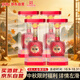 宣酒 宣10 濃芝兼香型白酒 42度 480ml*4瓶 整箱裝 雙十一送禮