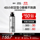 理然無味無香發(fā)膠定型噴霧 持久定型男士頭發(fā)蓬松造型干膠啫喱水250ml