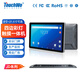 觸沃TouchWo 全封閉工控一體機(jī)觸摸屏 電容觸摸屏顯示器 8-21.5英寸電腦一體機(jī)MES系統(tǒng)兼容生產(chǎn)車間產(chǎn) 10.1寸澆注模 觸摸顯示器