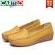 卡帝樂(lè )鱷魚(yú)（CARTELO）2026春秋女鞋真皮媽媽鞋坡跟護士鞋舒適防滑休閑豆豆女單鞋工作鞋 黃色 里外全皮 37