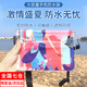 萊樞匯手機防水袋漂流游泳收納包可觸屏斜挎包便攜加大外賣騎手防水腰包 紫色樹葉(大號三層密封)加厚40絲