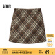 森馬（Semir）半身裙女格紋A字裙復古文藝氣質(zhì)冬俏皮時(shí)尚短裙小個(gè)子學(xué)院風(fēng) 咖色調00455 L