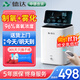 德達【中德合資】家用制氧機吸氧機老人氧氣機非呼吸機儀家庭便攜小型 【高配力薦 霧化款C1L】5年質(zhì)保+霧化+遙控
