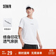 森馬（Semir）短袖T恤男棉質(zhì)修身內搭字母t夏季個(gè)性圓領(lǐng)上衣百搭潮101324100103