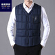 雅鹿男裝秋冬季中老年羽絨棉馬甲男短款大碼背心坎肩加厚保暖馬夾 藍色-馬甲 XXS 小碼適合-90-120斤