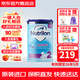 諾優(yōu)能（Nutrilon）荷蘭版諾優(yōu)能深度適度水解防過(guò)敏腹瀉低乳糖半水解嬰幼兒配方奶粉 【荷蘭版】適度水解 2段800g 新包裝 1罐