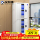 義利德保密柜電子密碼柜加厚保密文件柜辦公室檔案柜資料柜 通雙節帶抽