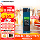 西部數據（WD）SSD固態(tài)硬盤(pán) SN350 M.2接口（NVMe協(xié)議）臺式機筆記本高速游戲硬盤(pán) SN350 500G