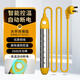際工熱得快家用燒水棒電熱棒熱的快熱水洗澡加熱棒神器安全燒水器桶燒 2500 智能溫控 自動(dòng)斷電