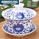 青花瓷發(fā)財(cái)魚蓋碗茶杯茶碗陶瓷300ml特大號(hào)泡茶杯功夫茶具 蓋碗大號(hào)-富貴連年